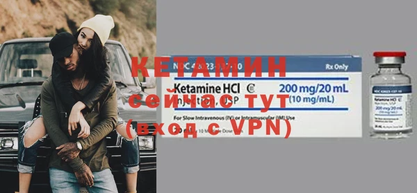 скорость mdpv Наволоки