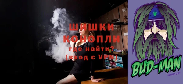 скорость mdpv Наволоки