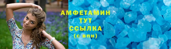 мет Навашино