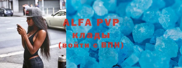 мет Навашино