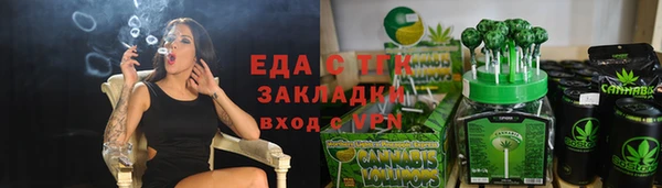 амф Надым