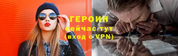 скорость mdpv Наволоки