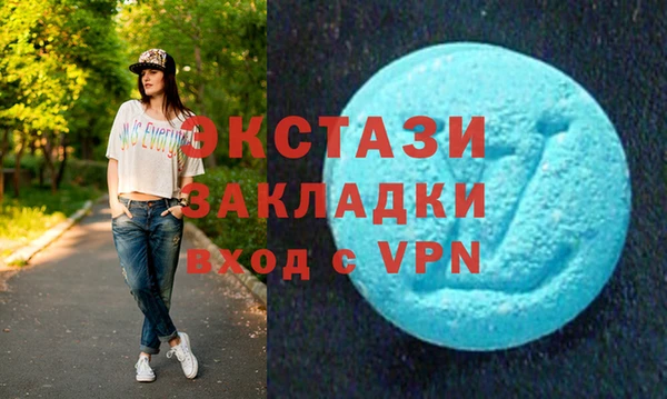 амф Надым