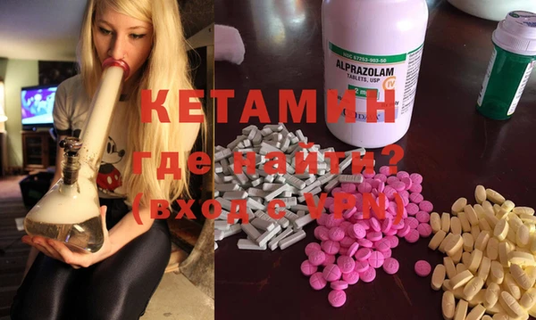 амф Надым