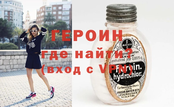 скорость mdpv Наволоки