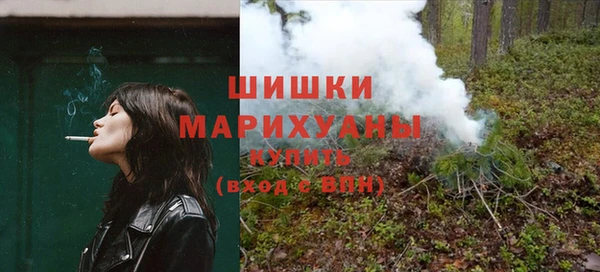 мет Навашино