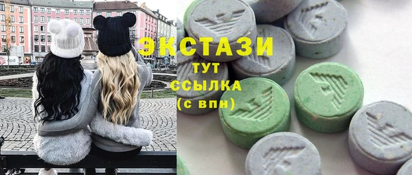 мет Навашино