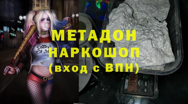 амф Надым