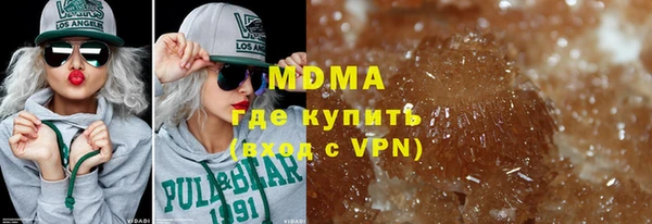 мет Навашино