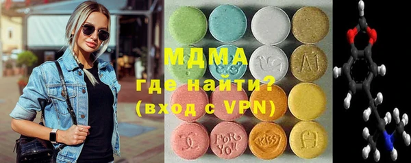 амф Надым