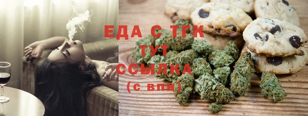 скорость mdpv Наволоки