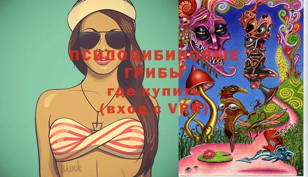 мет Навашино