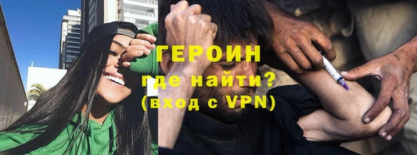 скорость mdpv Наволоки