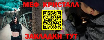МДМА Заволжье