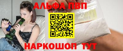 эйфоретик Жуковский