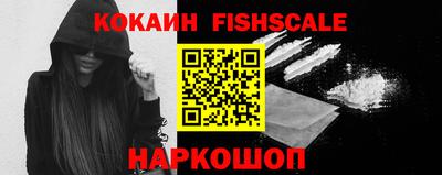 мефедрон мука Бузулук