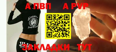 эйфоретик Жуковский