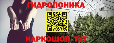 альфа пвп VHQ Бийск