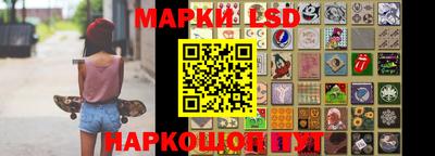 мефедрон мука Бузулук