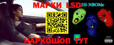 МДМА Заволжье