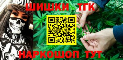 МДМА Заволжье