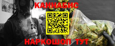 метадон Беслан