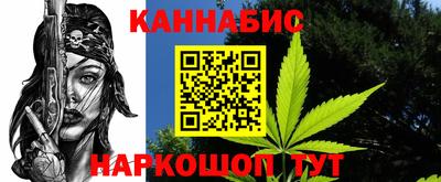 МДМА Заволжье