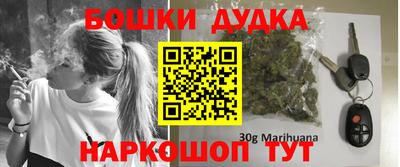 метадон Беслан