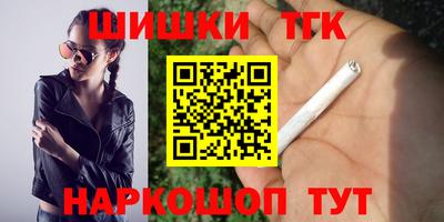 эйфоретик Жуковский