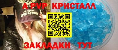 МДМА Заволжье