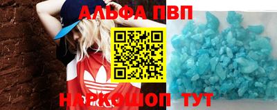 эйфоретик Жуковский