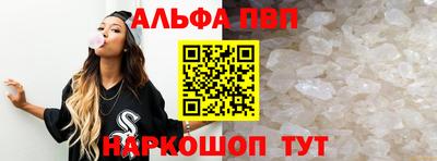 метадон Беслан