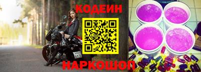эйфоретик Жуковский