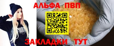 МДМА Заволжье