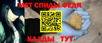 эйфоретик Жуковский