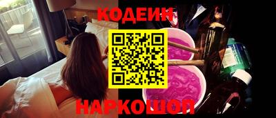 эйфоретик Жуковский