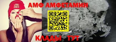 МДМА Заволжье
