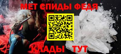 гашиш Берёзовский