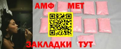 МДМА Заволжье