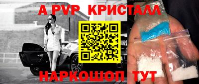 МДМА Заволжье