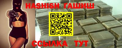 метадон Беслан