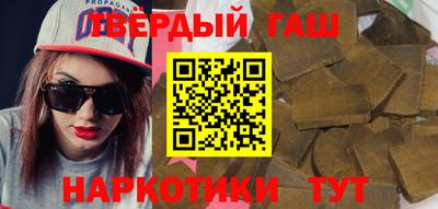 эйфоретик Жуковский