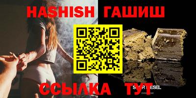 МДМА Заволжье
