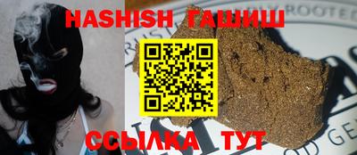 эйфоретик Жуковский