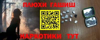 эйфоретик Жуковский