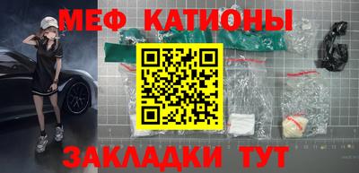 эйфоретик Жуковский