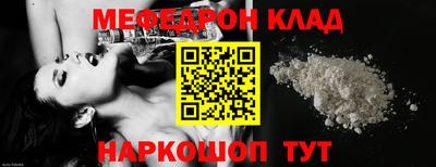 гашиш Берёзовский