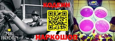 эйфоретик Жуковский