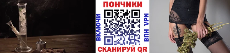 Каннабис LSD WEED Шуя